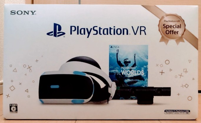 新品　PlayStation VR Special Offer 2020 Winter psvr 本体 sony ソニー　CUHJ-16014　PS4　PS5_画像1