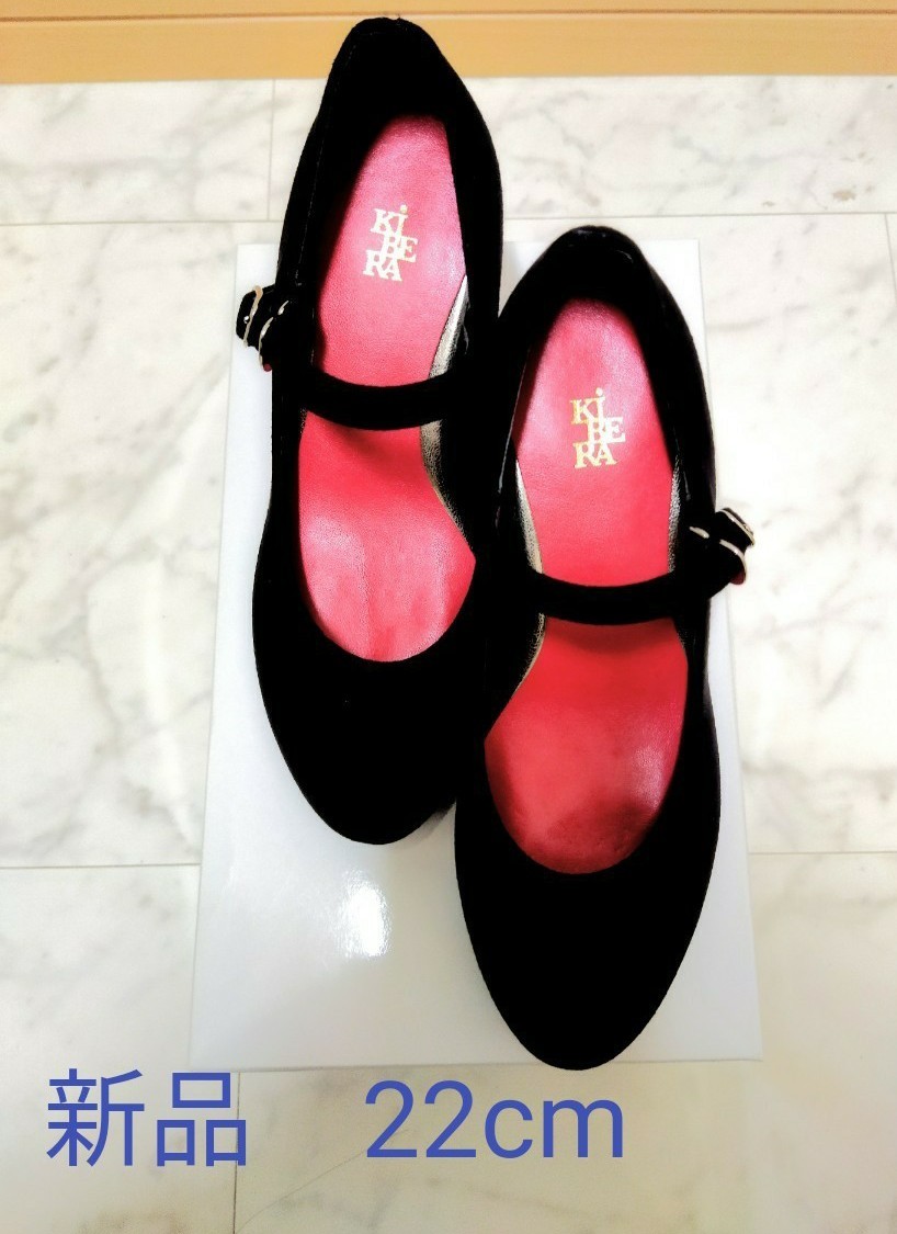 KiBIRA ベロア調 パンプス 22cm