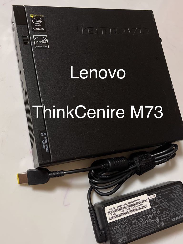 第一ネット M73 ThinkCentre Lenovo Tiny ACアダプター 500gb 4GB 2.90GHz i5-4570T Core 10AX001CJP パソコン単体