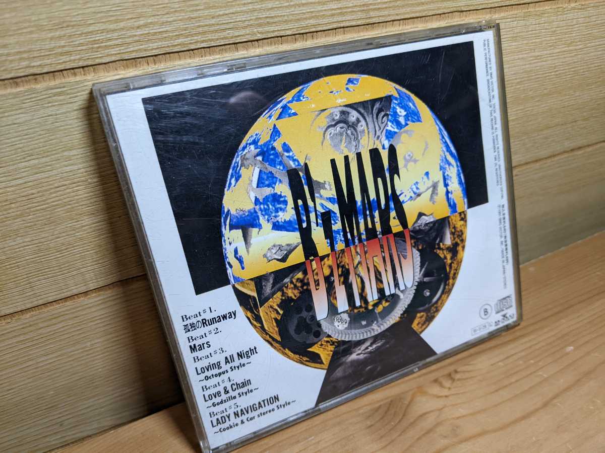 名盤◇MARS/B'z 稲葉浩志松本孝弘孤独のRunaway | JChere雅虎拍卖代购