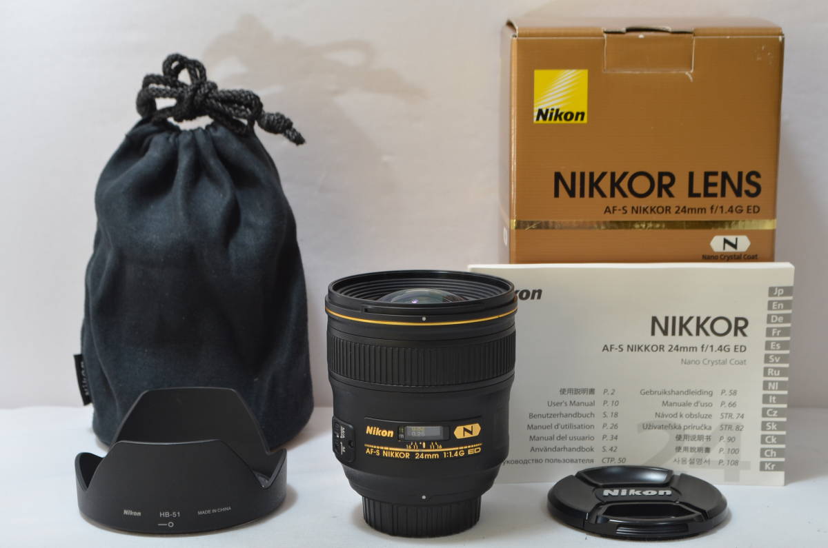 3187 【美品】 Nikon 単焦点レンズ AF-S NIKKOR 24mm f/1.4G ED フル