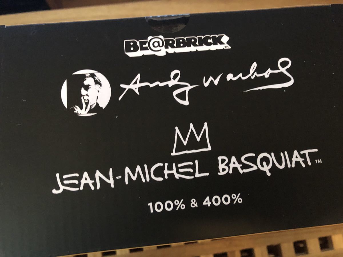 アンディ・ウォーホル/Andy Warhol × バスキア/JEAN-MICHEL BASQUIAT