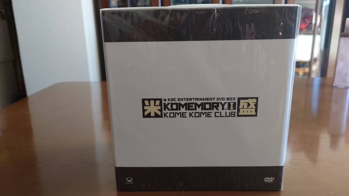 新品未開封　ＤＶＤ　a K2C ENTERTAINMENT DVD-BOX 米盛1 (完全限定生産)　米米ＣＬＵＢ_画像4