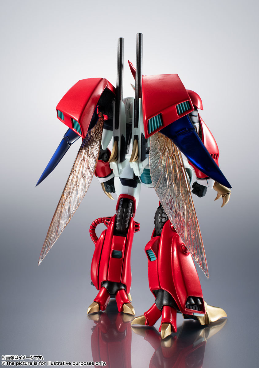 新品未開封 METAL ROBOT魂 <SIDE AB> ビルバイン BILLBINE ダイ
