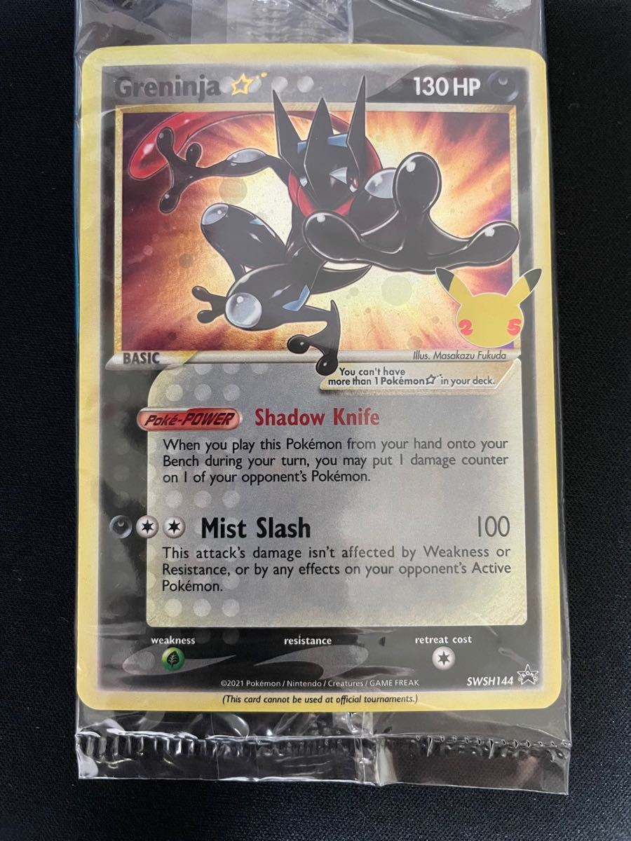 ゲッコウガスター プロモ 25th 未開封 貴重 ポケモンカード ゲッコウガスター 英語版 プロモ 25th|Yahoo