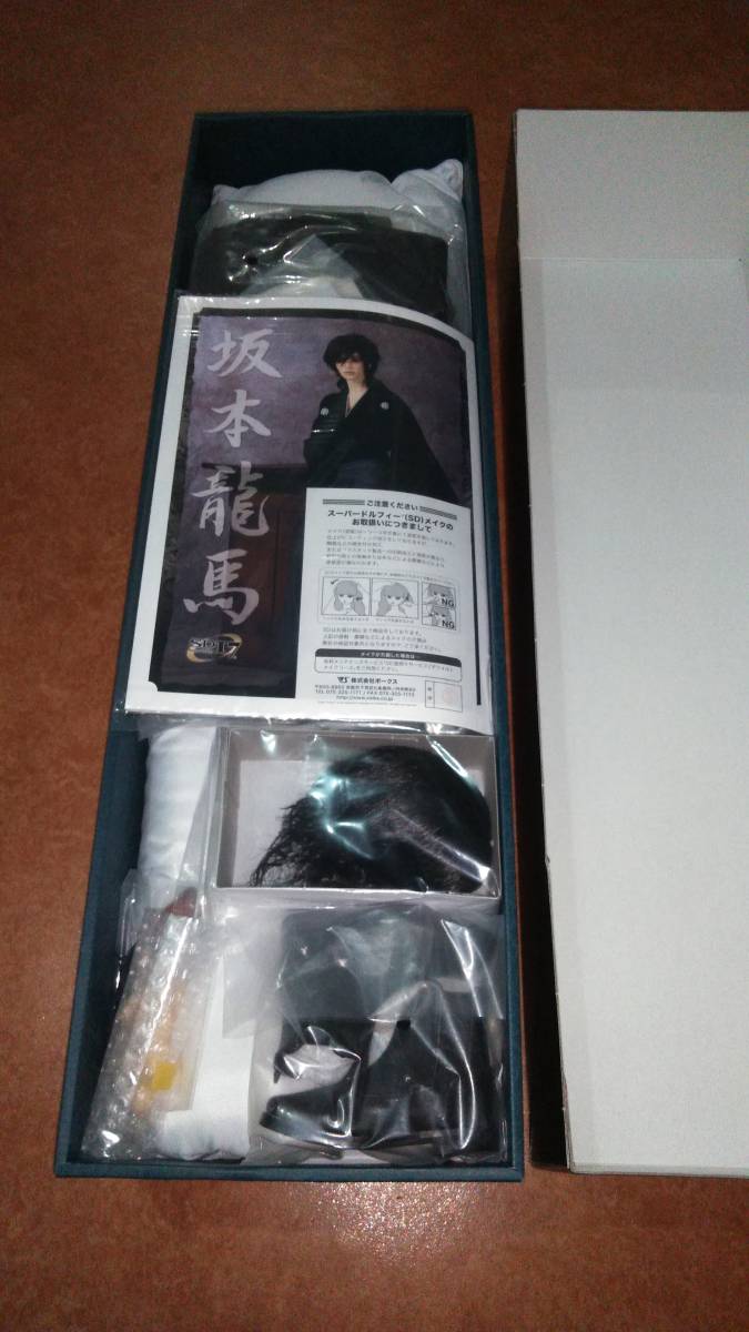 Yahoo!オークション - ボークス SD17 男の子 坂本龍馬 未使用 Yahoo!オークション - ボークス SD17 男の子 坂本龍馬 未使用