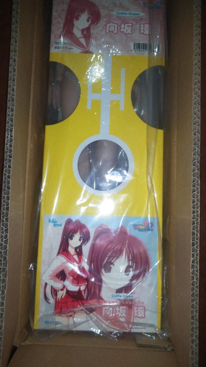 レーベル部分