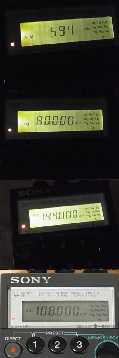 ヤフオク! - SONY 【AIR-7】 分解・整備・調整済品 PSB AIR