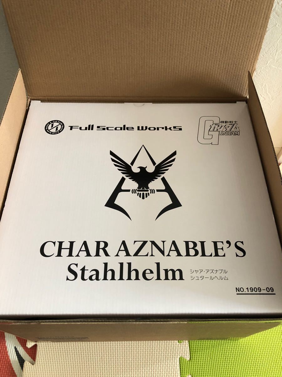 機動戦士ガンダム シャア・アズナブル シュタールヘルム(再販) 機動戦士ガンダム シャア・アズナブル シュタールヘルム(再販)