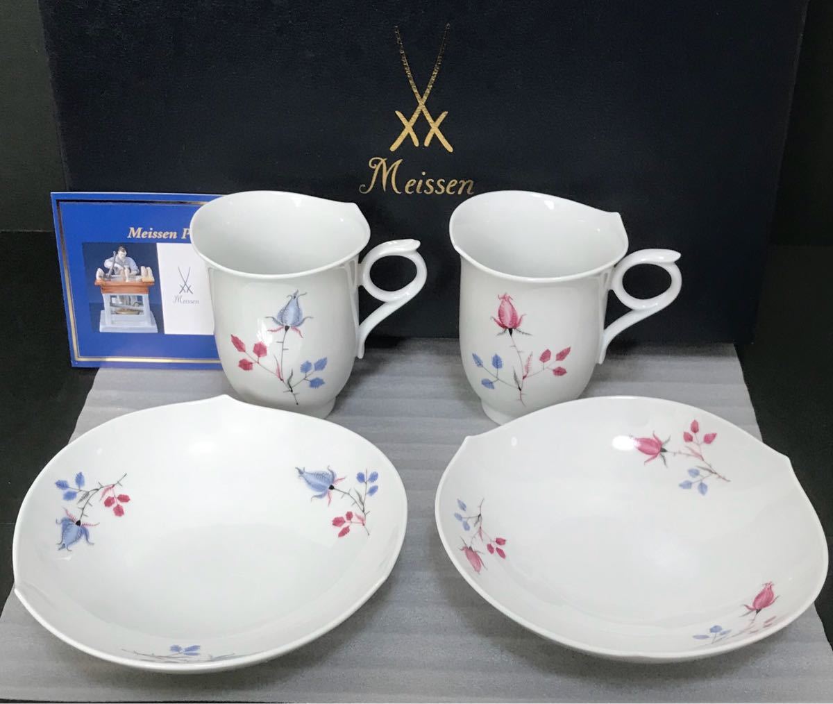 マイセン ハインツ ヴェルナー 薔薇文様 ペアコーヒーカップ&ソーサー