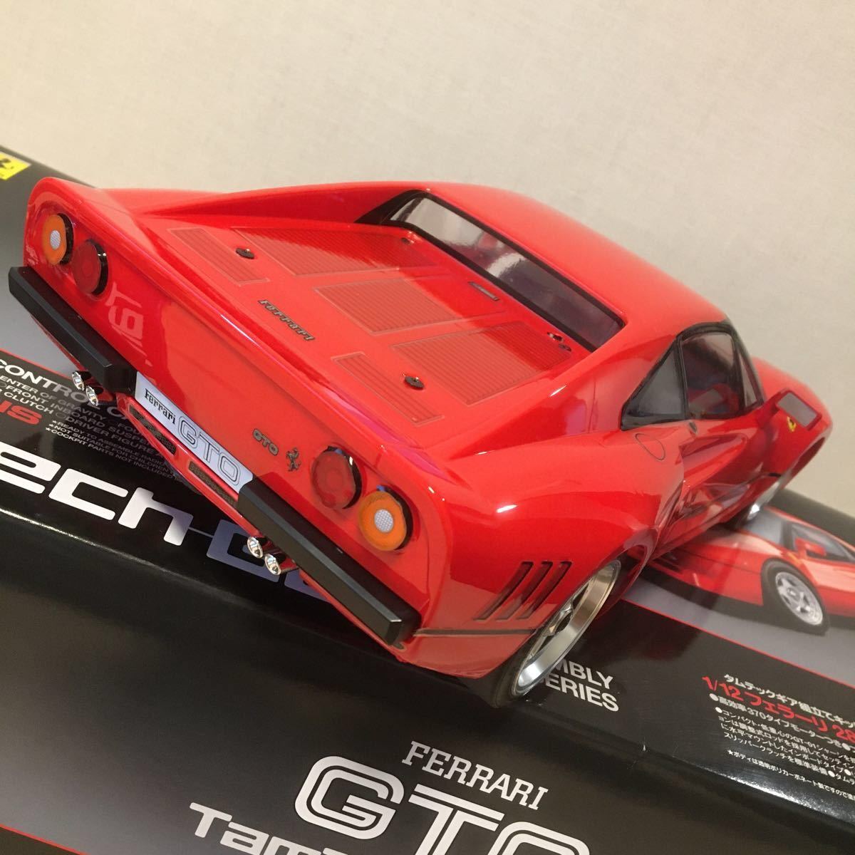 タミヤ1/12タムテックギア フェラーリ288GTO （組立キット） （GT-01シャーシ）