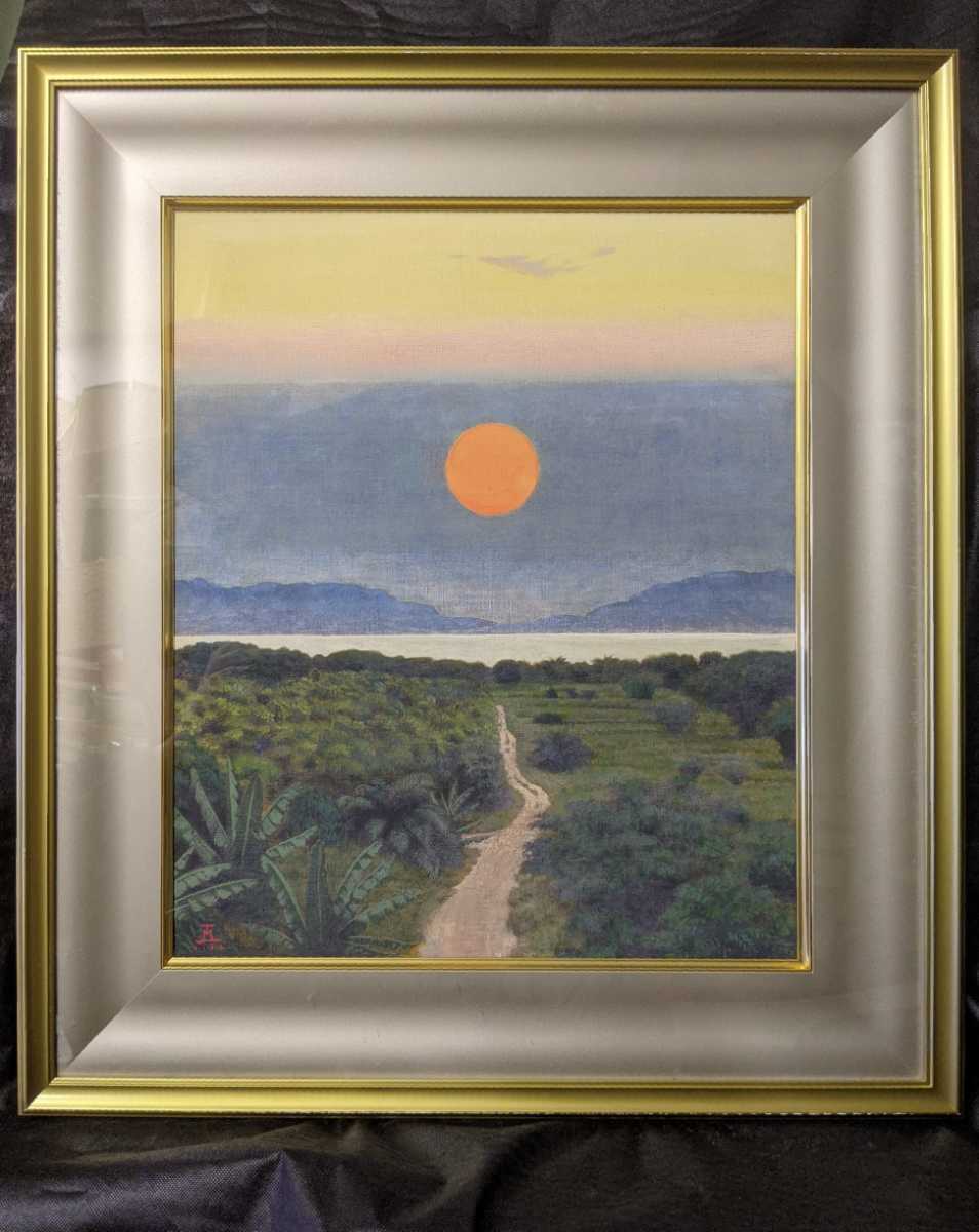 Yahoo!オークション - 山形太郎 「島の道」F8号 師・大藪雅孝 Yahoo!オークション - 山形太郎 「島の道」F8号 師・大藪雅孝