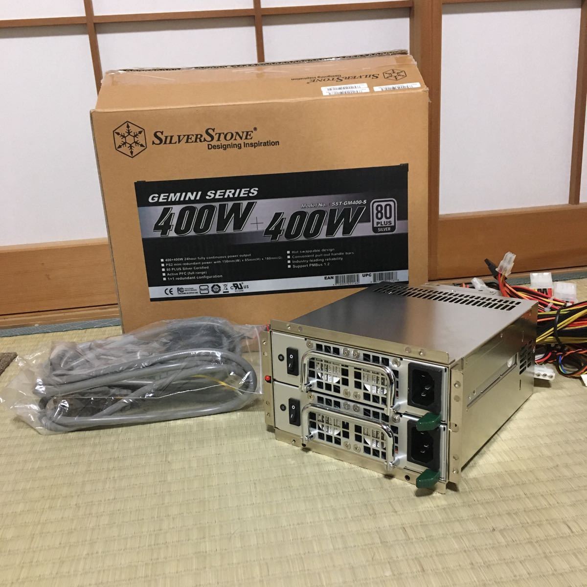 SilverStone SST-GM400-S 400Wリダンダント電源 1