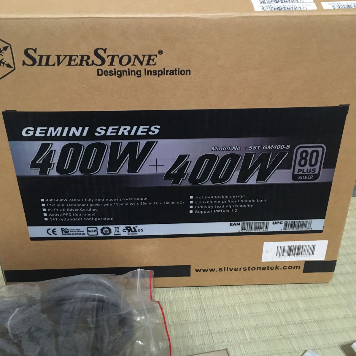 SilverStone SST-GM400-S 400Wリダンダント電源