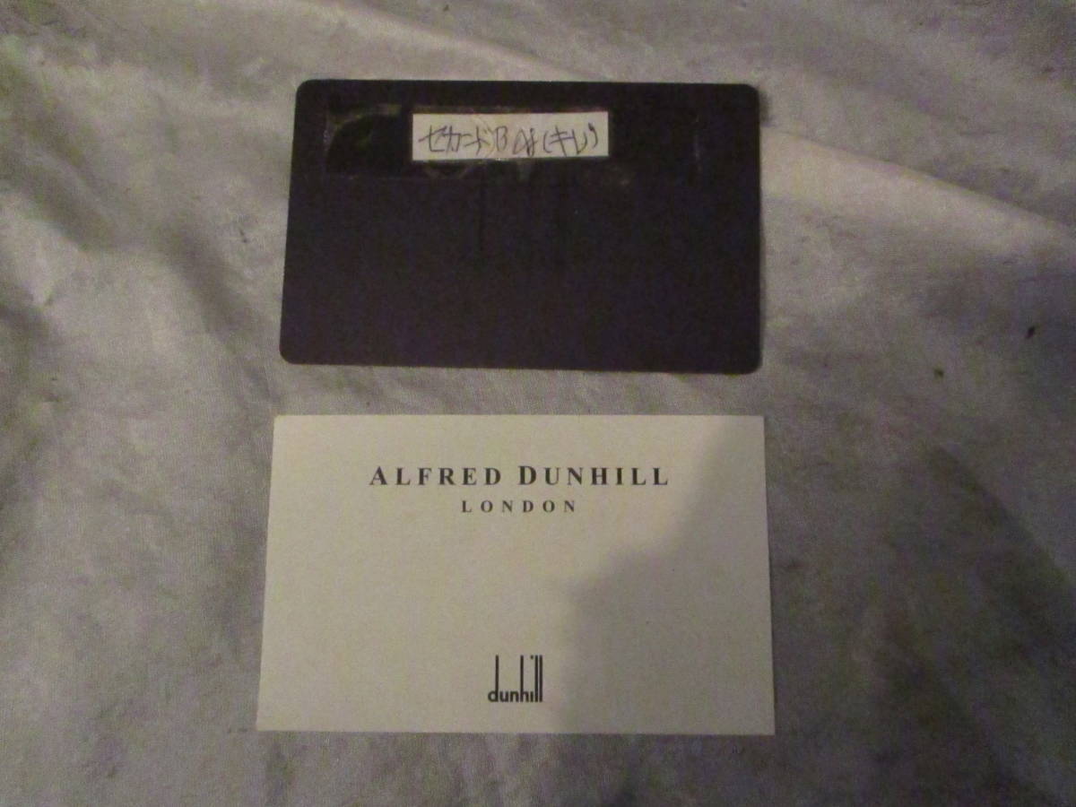 dunhill/ダンヒル セカンドバッグ ハンドバッグ ナイロン レザー