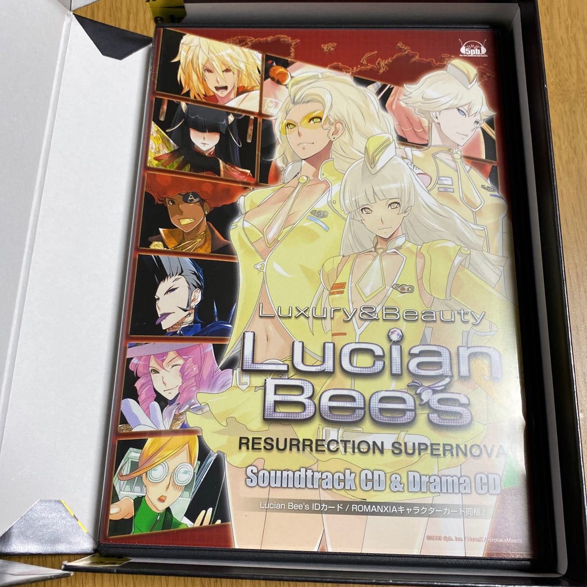【PS2】 LucianBee’s RESURRECTON SUPERNOVA （初回限定版）