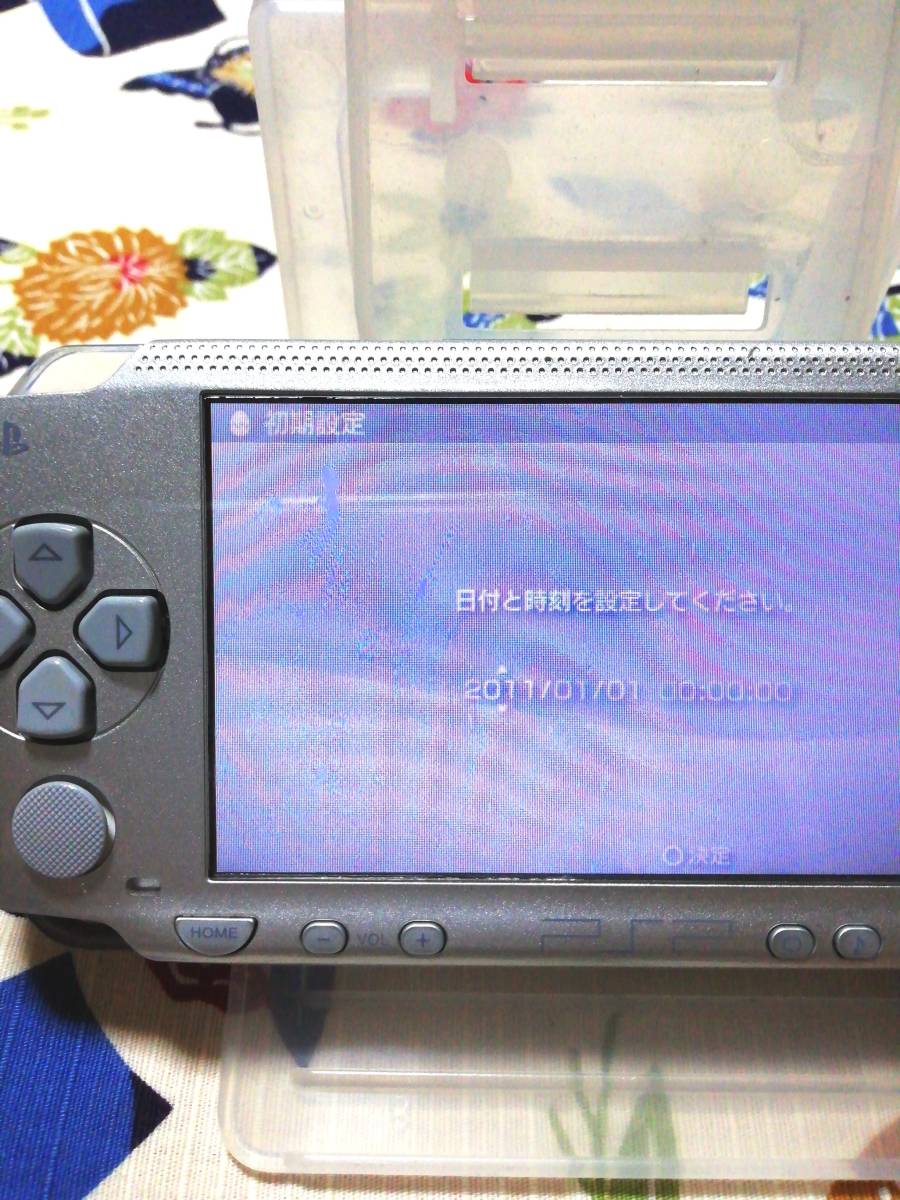  use impression ... go out ..SONY PSP body only model number :PSP-1000 body color : silver 
