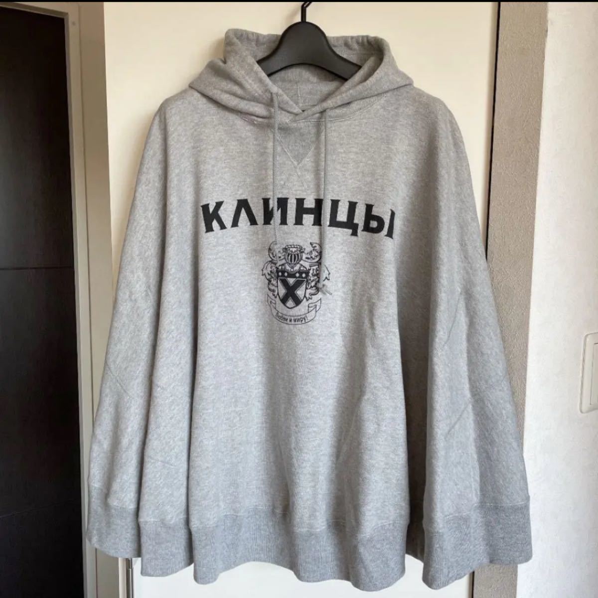 日本製 ジュンヤ 2017 17SS JUNYA グレー ポンチョ WATANABE - ケープ、ポンチョ、マント - reachahand.org 日本製 ジュンヤ 2017 17SS JUNYA グレー ポンチョ WATANABE - ケープ、ポンチョ、マント - reachahand.org