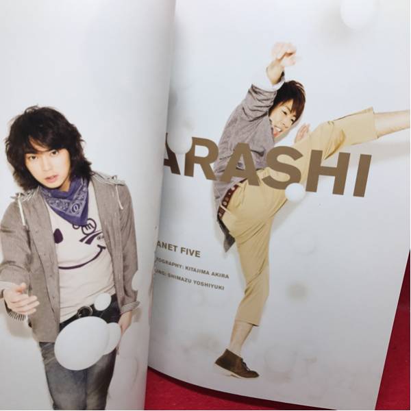 ▼SWITCH 2009 Vol.27 No.4松本潤二宮和也大野智相葉雅紀櫻井翔_画像2