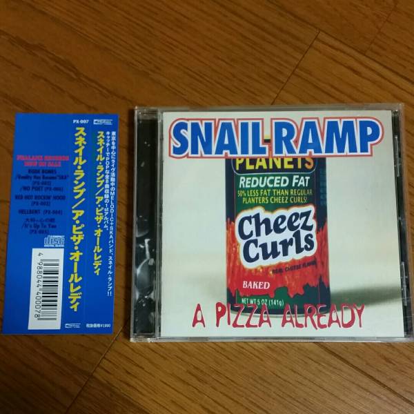 スネイルランプ SNAIL RAMP A PIZZA ALREADY 帯付_画像1