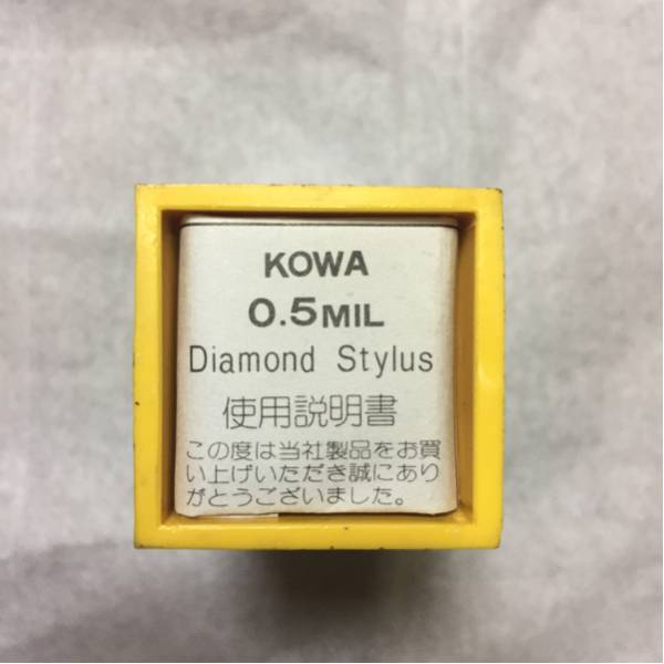 レコード針交換針KOWA K11-250 東芝 N-250D_画像3