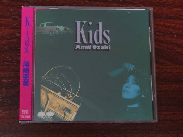 尾崎亜美 Kids 折込帯 D32A0235 86年盤CD 美品の画像1