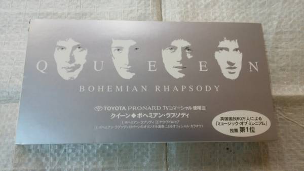 ♪ QUEEN クイーン BOHEMIAN RHAPSODY ボヘミアン・ラプソディ_画像1