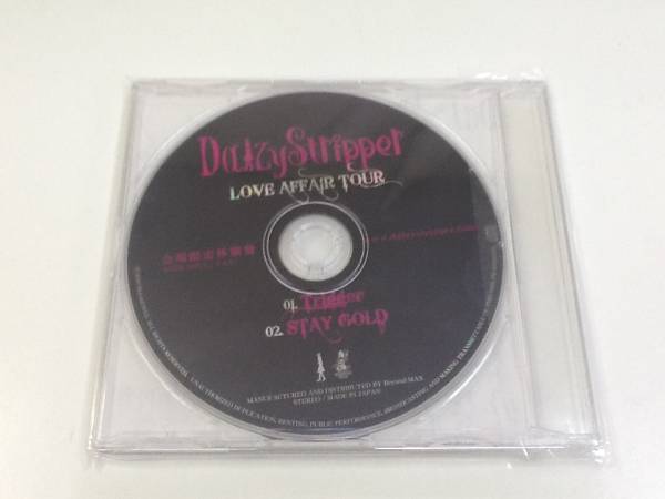 中古CD/レア盤 『LOVE AFFAIR TOUR/Daizy Strippre』 No.364_画像2