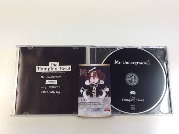 中古CD/レア盤 『Mr.Underground/the Pumpkin Head』 No.406_画像3