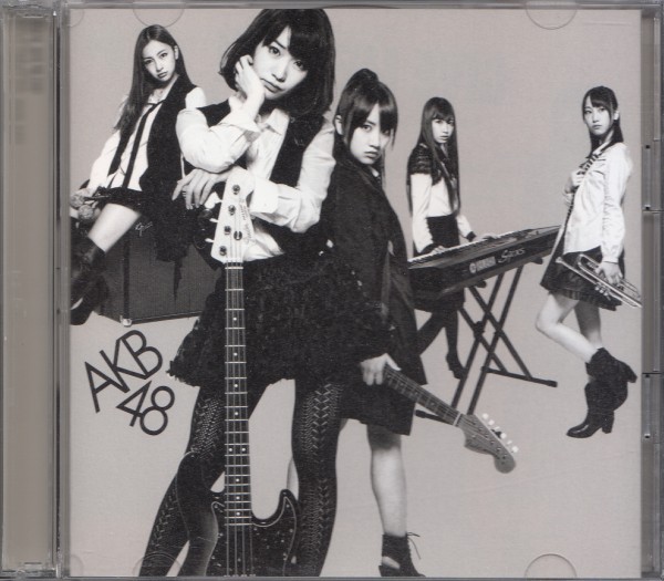 即決１【AKB48/GIVE ME FIVE!(Type Ｂ/数量限定盤)★CD+DVD】◎良品_画像1