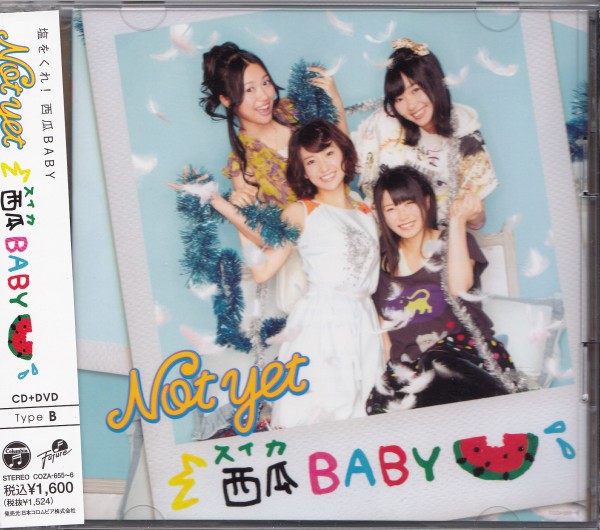 即決１【AKB48 -Not yet 　西瓜BABY　Type-B　CD+DVD】●帯付/良品_画像1