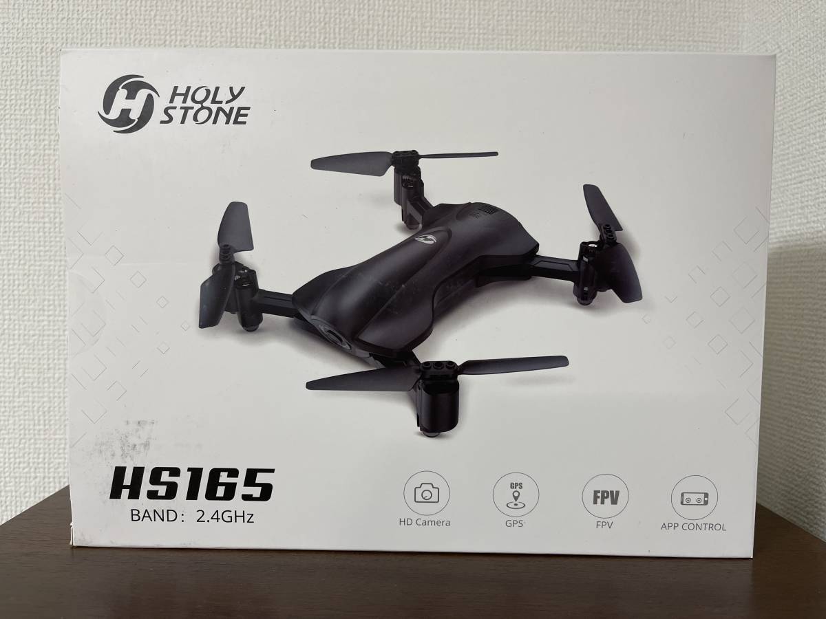 （新品未開封）Holy Stone ドローン 1080Pカメラ GPS搭載 200g未満 HS165 折り畳み式 200g未満 バッテリー2個  飛行時間30分 収納ケース付き