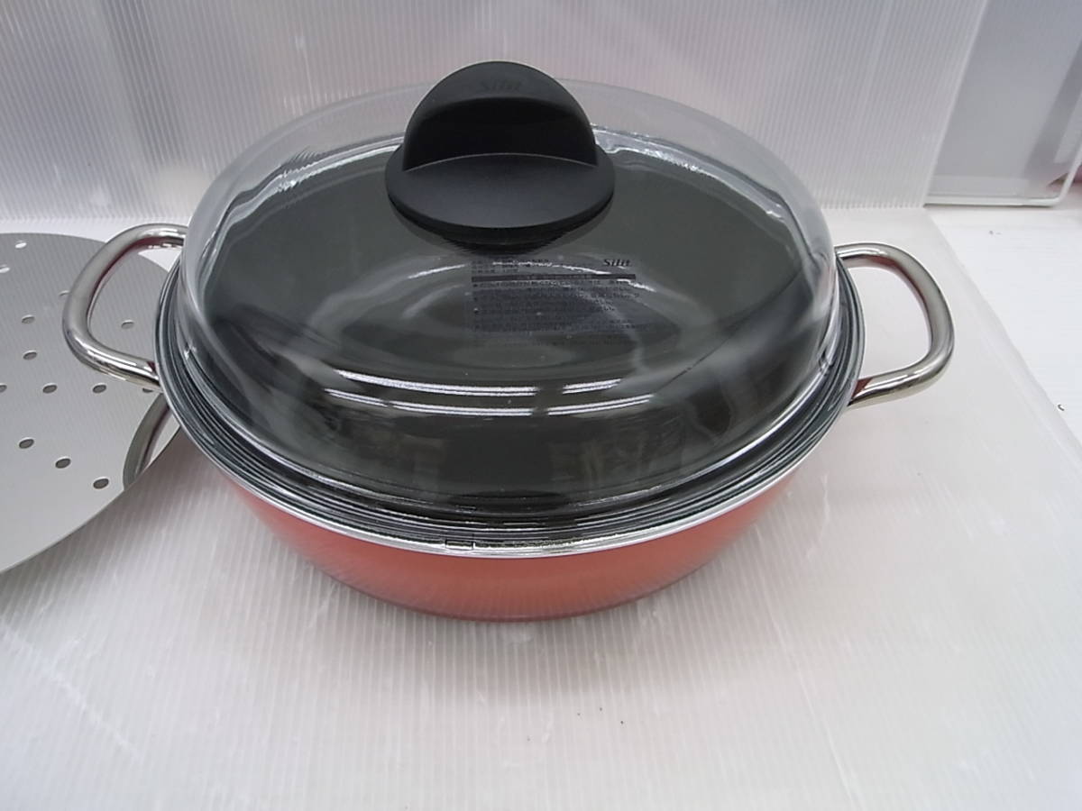 新作商品 Silit シリット シチューパン 24cm ガラス蓋 スチーム