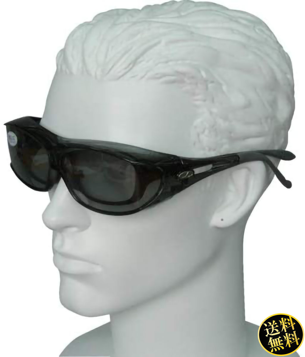 売れ筋商品 UVカット大型メガネ対応 偏光レンズ オーバーサングラス