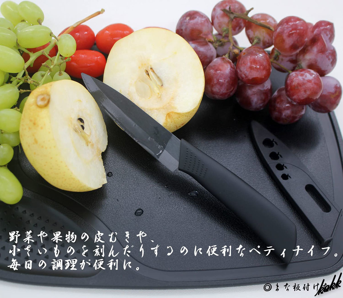 【クールなブラックコーティング】 ペティナイフ パン切りナイフ シェフナイフ 3本セット フルーツ 果物 包丁 料理 キッチン ツール
