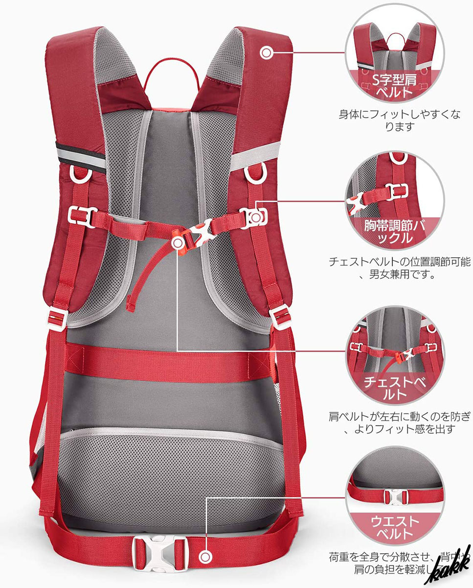 【超軽量45Lザック】 バックパック 大容量 410Dナイロン 撥水 ぴったりフィット 収納〇 防災バッグ トラベル アウトドア 登山 レッド