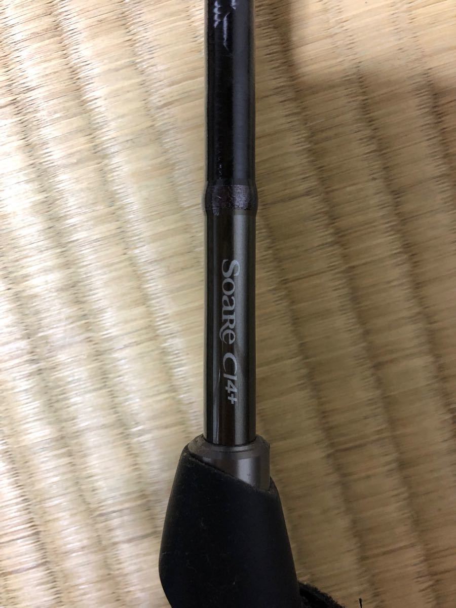 シマノ ソアレci4 S706uls 超美品|Yahoo!フリマ(旧PayPayフリマ) シマノ ソアレci4 S706uls 超美品|Yahoo!フリマ(旧PayPayフリマ)