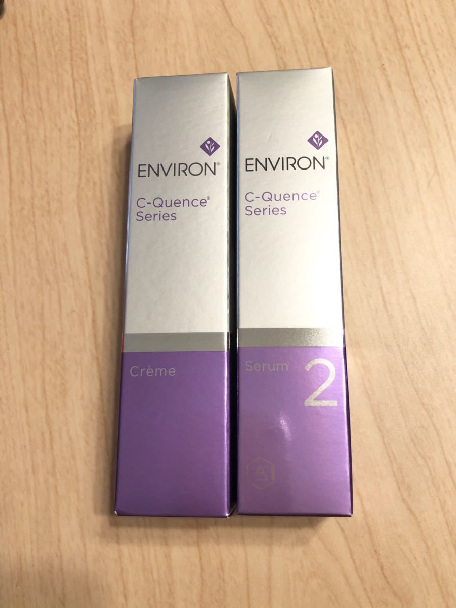 エンビロン ENVIRON Cクエンスセラム2 - tonosycolores.com