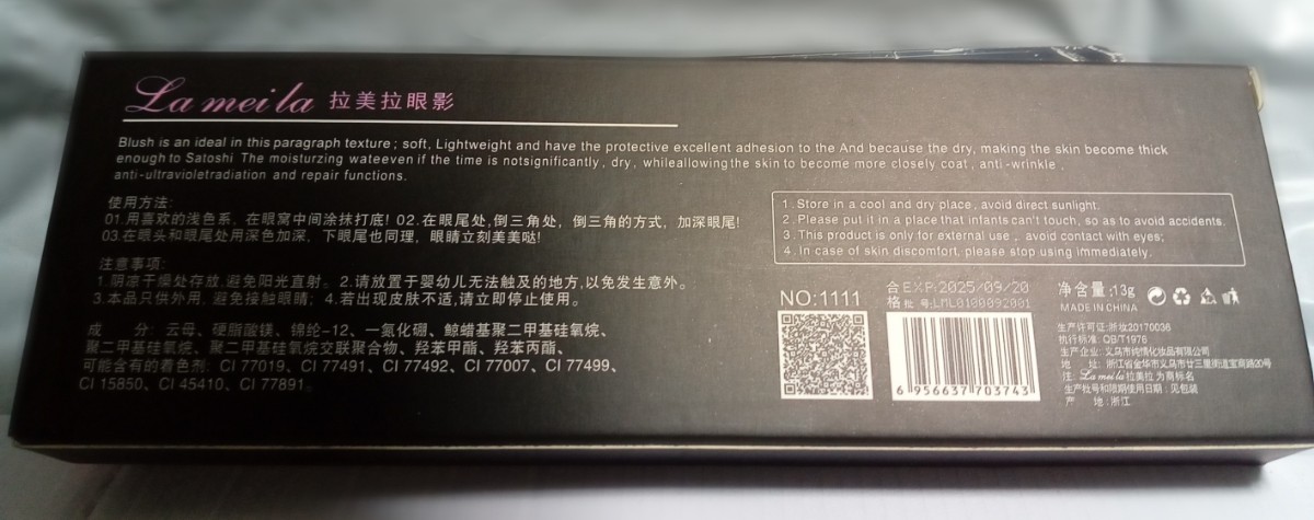 アイシャドウパレット　La mai la　１２色　韓国コスメ　新品、未使用品