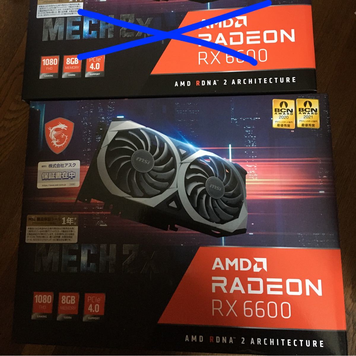 贅沢品 MECH 6600 RX 未開封☆ 2X PCI MSI 8G - グラフィックボード 【2022A/W新作★送料無料】 【新品未開封】MSI AMD 8G 2X MECH 6600 RX Radeon PCパーツ