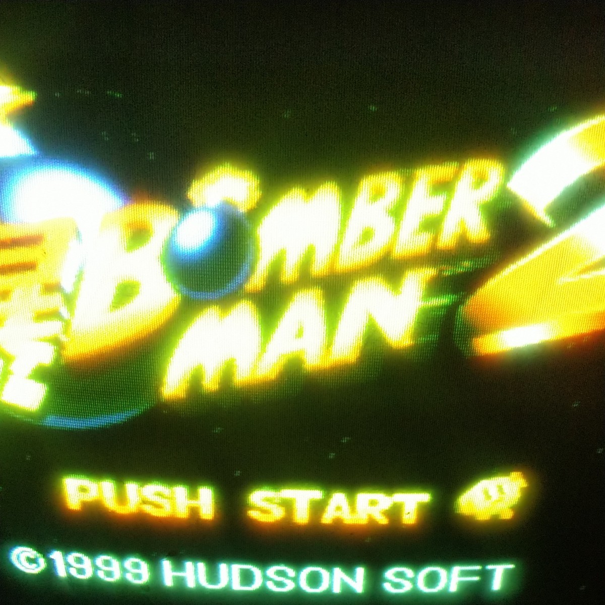 爆ボンバーマン　爆ボンバーマン2 　ボンバーマンヒーロー　ニンテンドー64ソフト　任天堂64ソフト　ロクヨン　入手困難　激レア