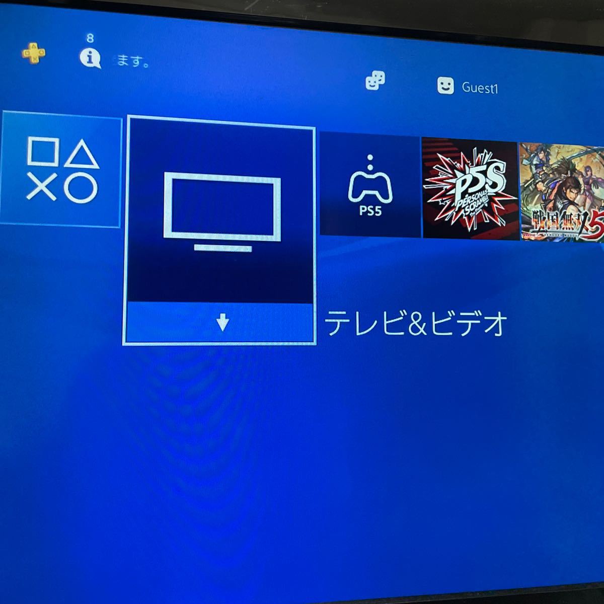 PS4  プレイステーション4 PS4コントローラー