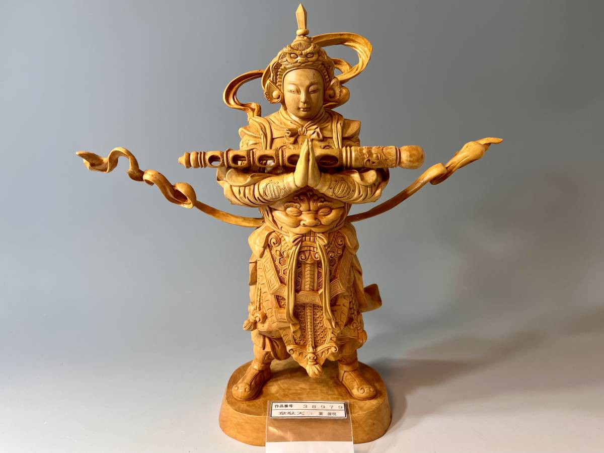 Yahoo!オークション - 超美品 中国仏教美術 葉偉明 作 韋駄天 未 Yahoo!オークション - 超美品 中国仏教美術 葉偉明 作 韋駄天 未