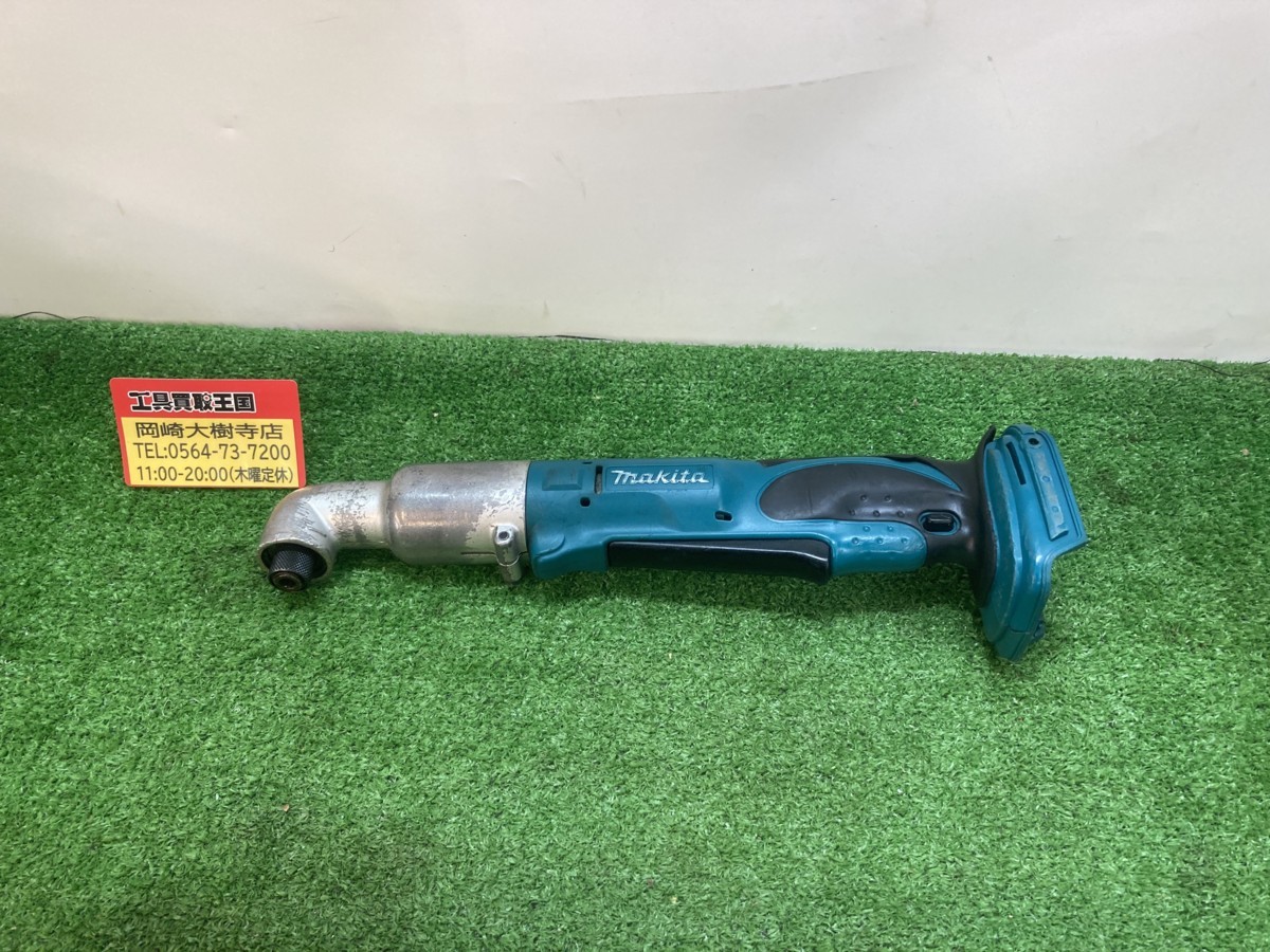 品】マキタ 充電式アングルインパクトドライバ 14.4V (本体のみ