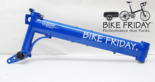 □BIKE FRIDAY□New World Tourist□メインフレームのみ□USA □BIKE FRIDAY□New World Tourist□メインフレームのみ□USA