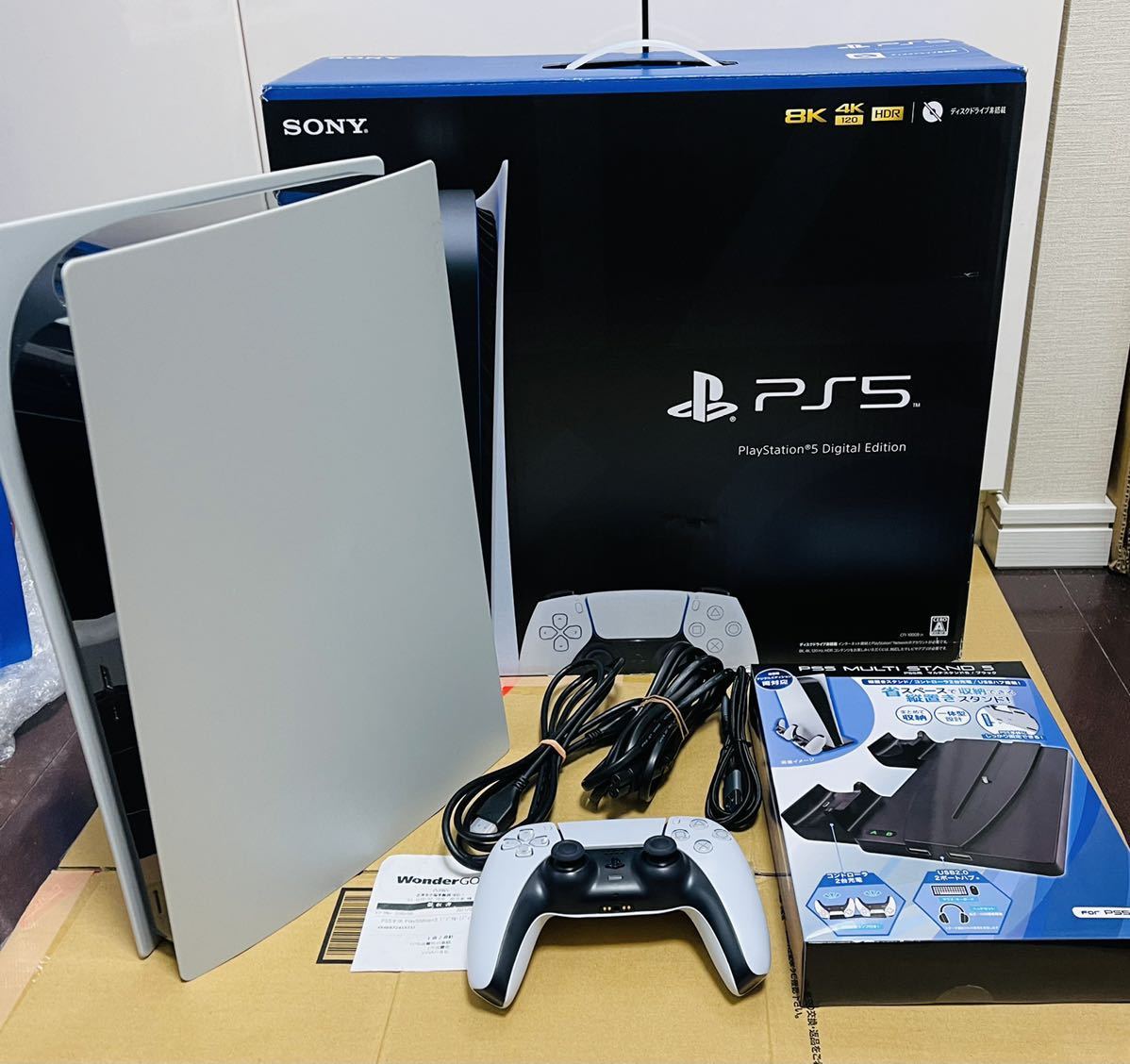 SONY PS5 本体 デジタルエディション CFI-1000B01 交換用カバー グレー