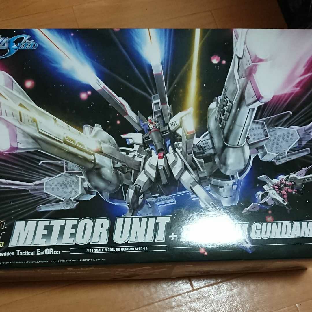 HG ミーティアユニット + フリーダムガンダム 未組立|Yahoo HG ミーティアユニット + フリーダムガンダム 未組立|Yahoo