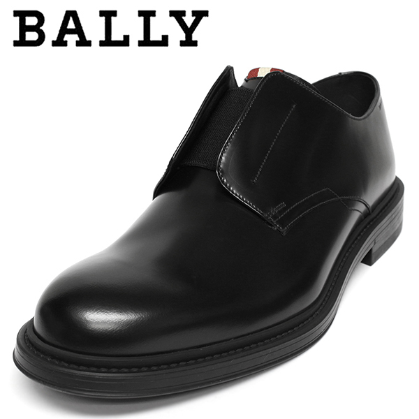 安い バリー Bally 靴 メンズ ビジネスシューズ スリッポンシューズ 7 Eee 約25cm Nitilcon 50 新品 プライスダウン30 Off Eneagramosakademija Lt 安い バリー Bally 靴 メンズ ビジネスシューズ スリッポンシューズ 7 Eee 約25cm Nitilcon 50 新品 プライスダウン30 Off Eneagramosakademija Lt