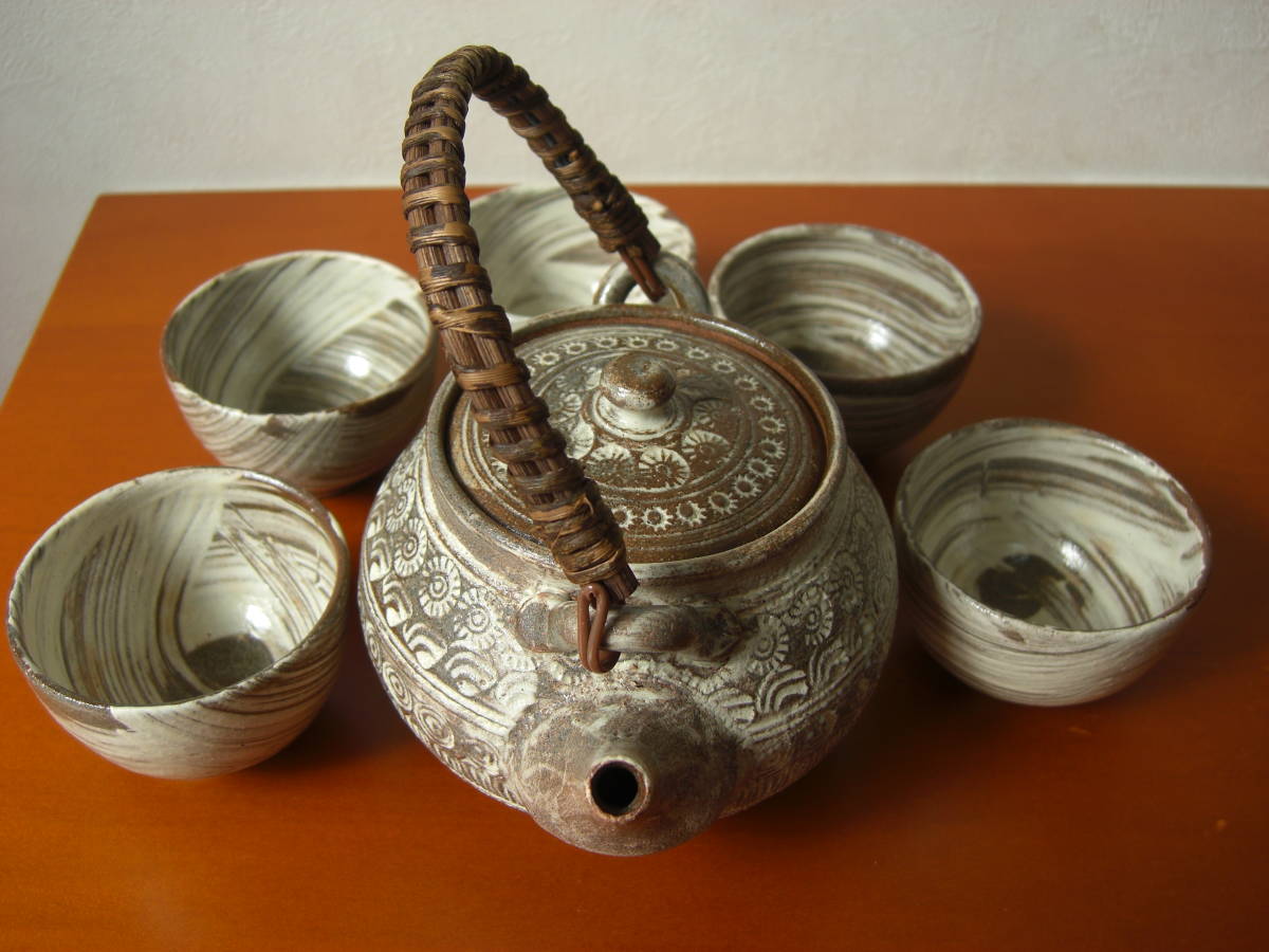 唐津焼 三帰庵 岸岳窯 茶碗