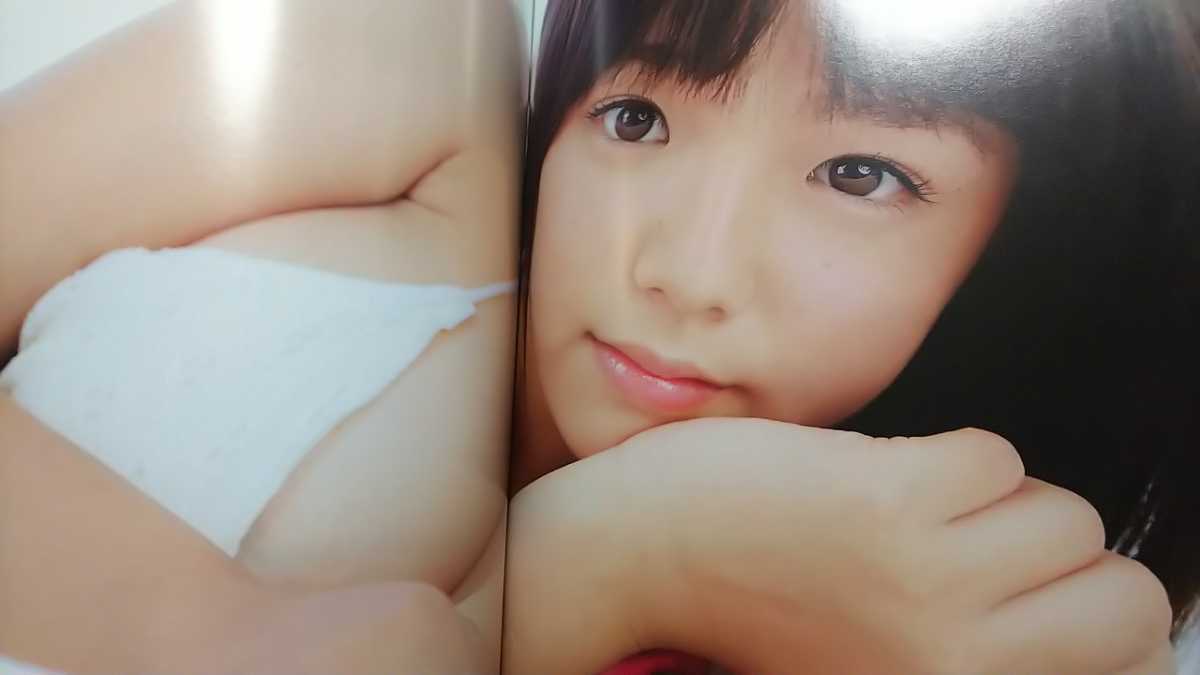 koh→Boh コーボー vol.4 DVD未開封 保田真愛 篠崎愛 望月ゆな 守永 koh→Boh コーボー vol.4 DVD未開封 保田真愛 篠崎愛 望月ゆな 守永
